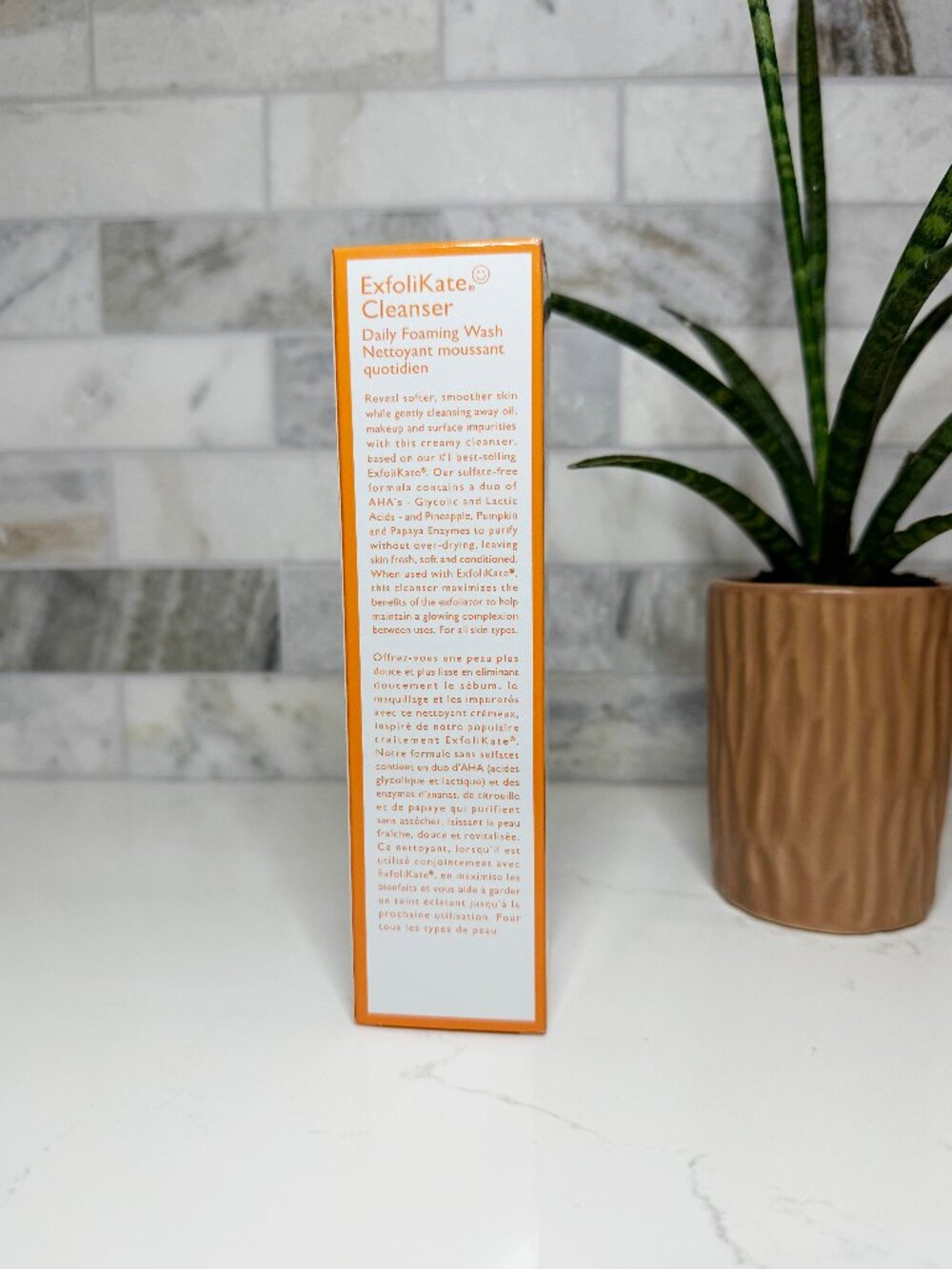 Kate Somerville ExfoliKate Cleanser Daily Foaming Wash - Picture 2 of 4
